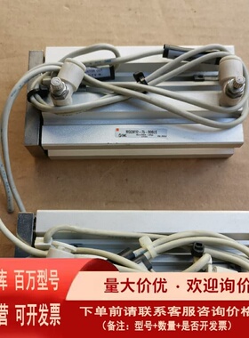 议价SMC 三杆气缸 MGQM12-75-R06US