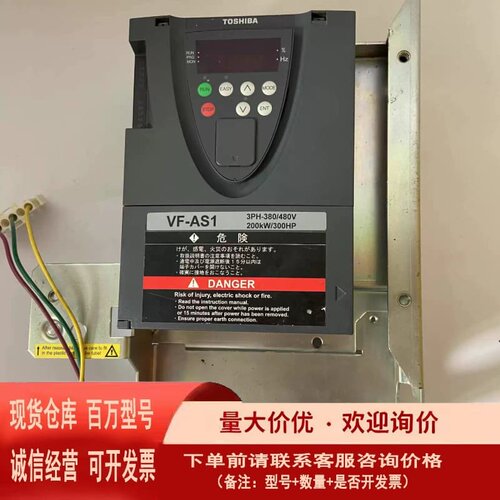 议价东芝 频器主板VF-AS1 VFAS1P0101议价