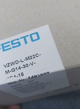 议价FESTO费斯托1491844 VZWD-L-M22C-