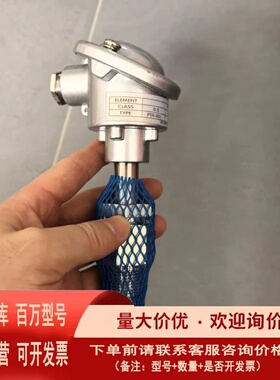 议价KOBATA热电偶PT100Type:PTR-SDMA