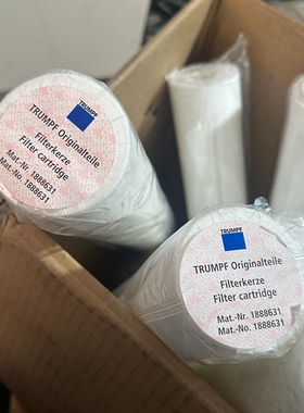 议价TRUMPF 通快滤芯   1888631