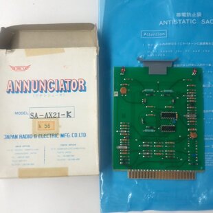议价JRCS ANNUNCIATOR报警指示器,型号SA-AX2