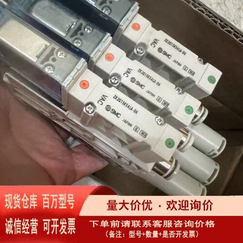 议价SMC 发生器 ZK2G15K5ALA-06