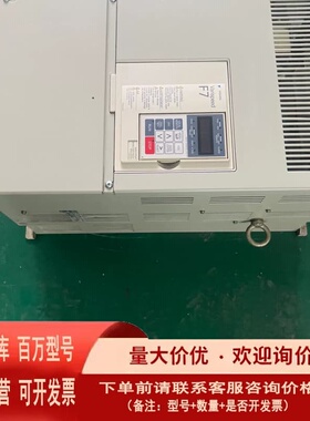 议价安川变频器 CIMR-F7B4037 37KW 新