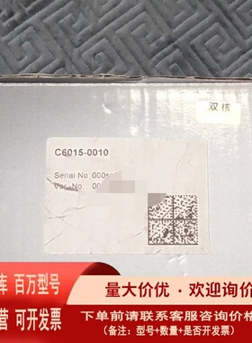 议价倍福BECKHOFF C6015-0010工控机正