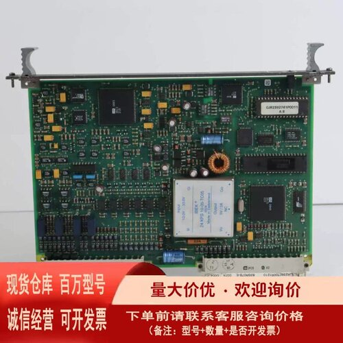 议价ABB 板卡GJR2392700R1210 83SR07A