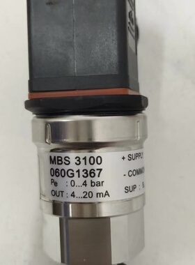 议价丹佛斯压力传感器060G1367,0-4bar,件