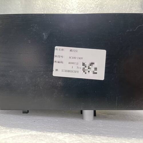 议价IMAC频闪仪电源IDGB-30M4-S2，AC100-