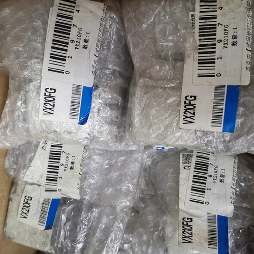 议价SMC电磁阀VX210FG，，