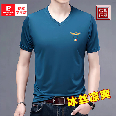 皮尔卡丹潮牌冰丝短袖t恤男