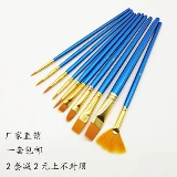 Нейлоновая гуашь, детский мел, художественная профессиональная кисть для начинающих, комплект для школьников