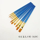 Нейлоновая гуашь, детский мел, художественная профессиональная кисть для начинающих, комплект для школьников