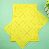 Cai Lun Mao Bian Paper Hao Dao посвященная каллиграфия, обучение юансу книжную бумагу