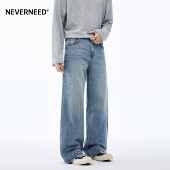 NEVERNEED水洗猫须直筒牛仔裤 复古cleanfit纯棉A字裤 男女春季 美式
