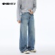 NEVERNEED水洗猫须直筒牛仔裤 复古cleanfit纯棉A字裤 男女春季 美式
