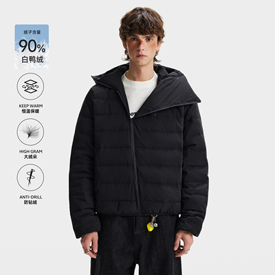 NEVERNEED轻量排骨连帽羽绒服男