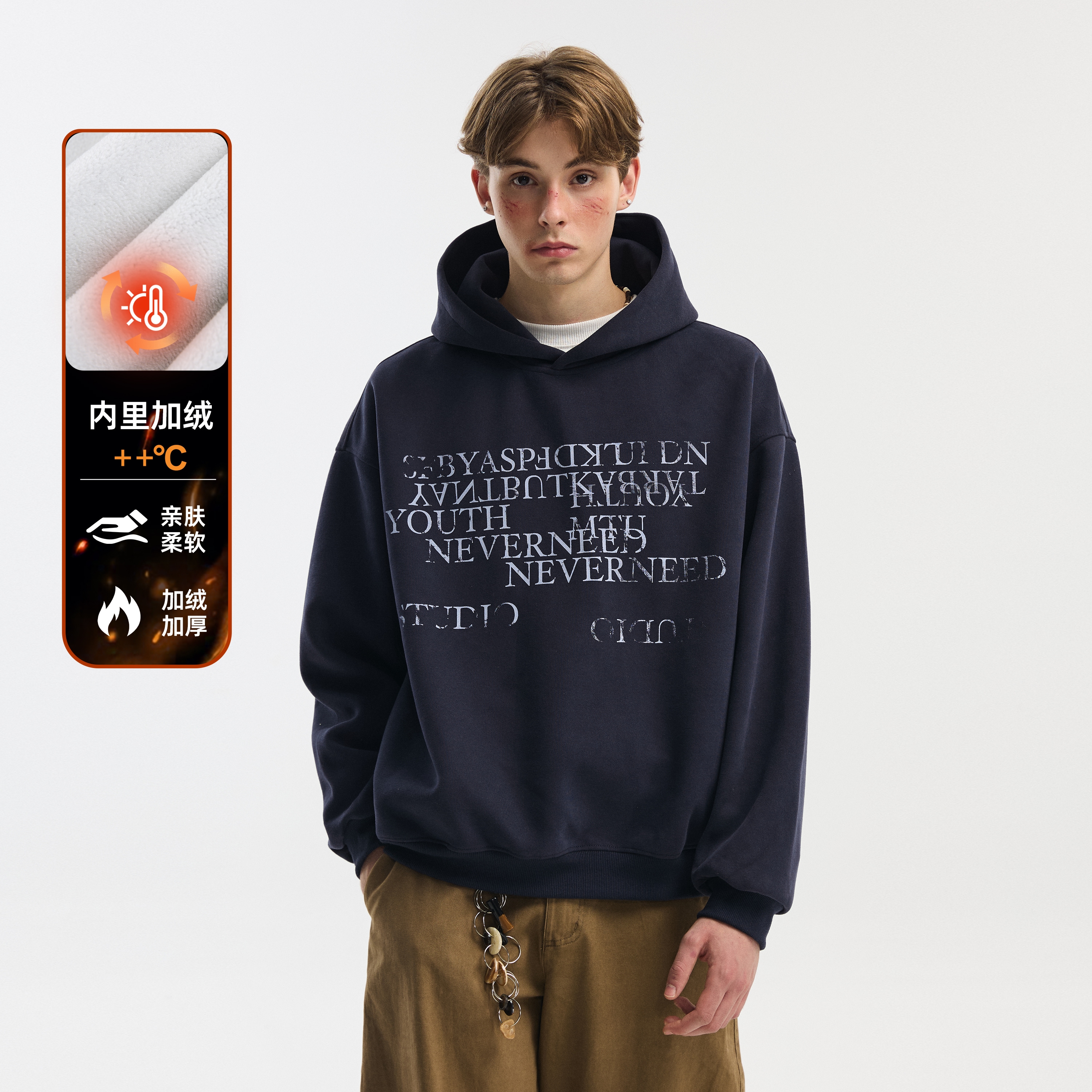 NEVERNEED重磅短款连帽卫衣男