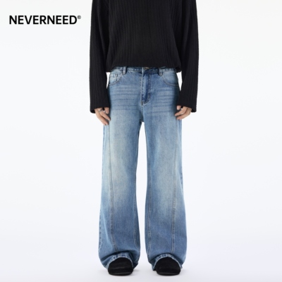 NEVERNEED解构拼接阔腿牛仔裤男