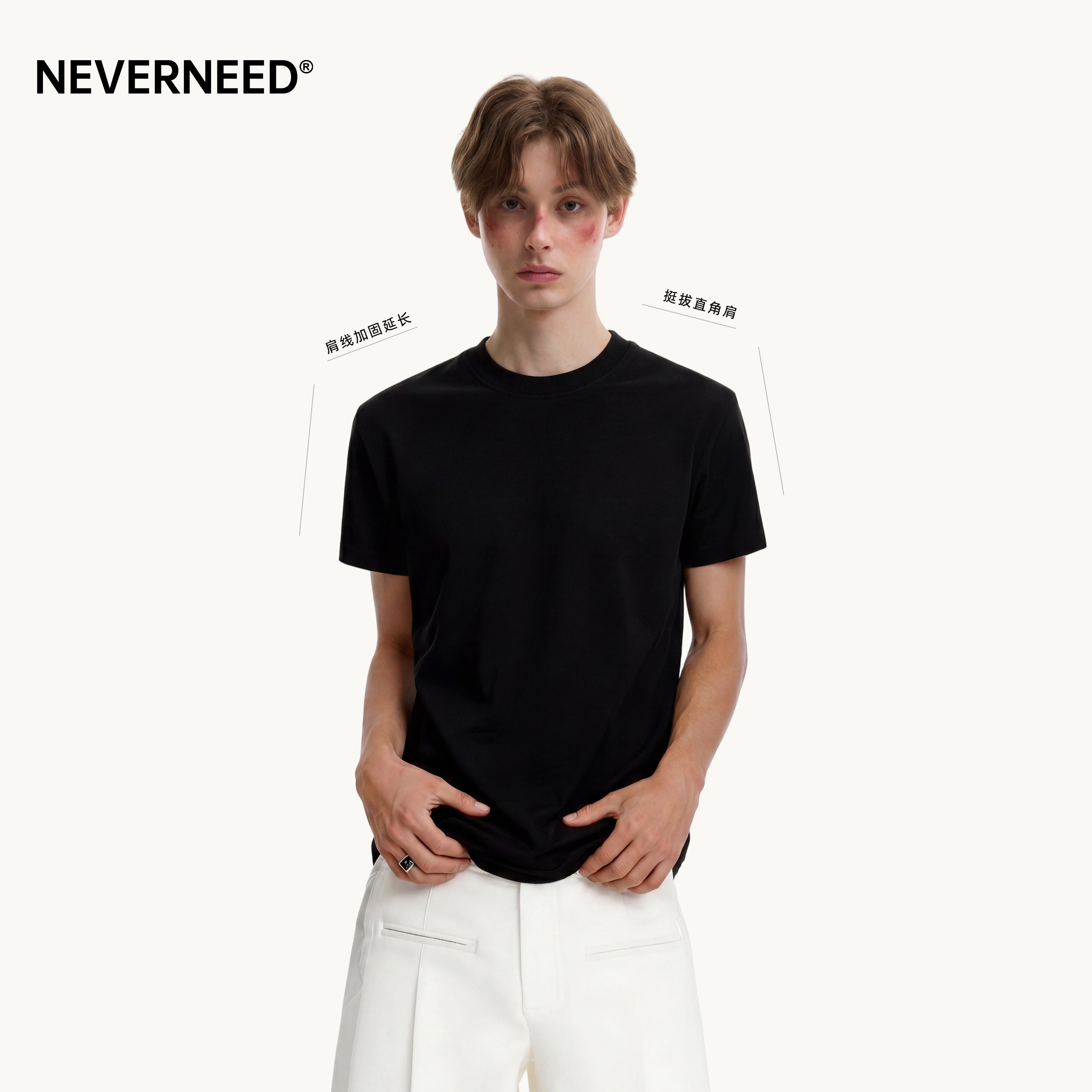 NEVERNEED索罗娜凉感正肩boxy短袖T恤男女夏季cleanfit速干上衣图片