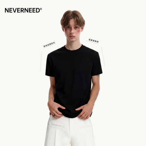NEVERNEED索罗娜凉感正肩boxy短袖T恤男女夏季cleanfit速干上衣