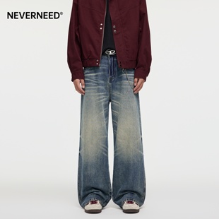 NEVERNEED美式高街立体猫须牛仔裤男女秋季水洗做旧战斗牛王A字裤