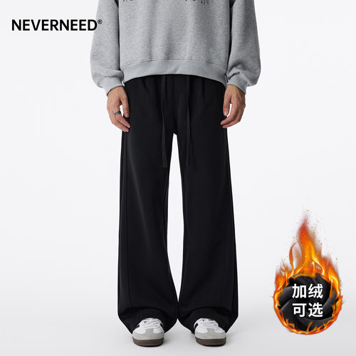 美式潮牌休闲加绒加厚A字卫裤男