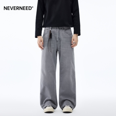 NEVERNEED纯棉直筒微喇牛仔裤男
