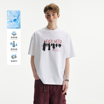NEVERNEED260g圆领T恤男女