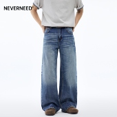 NEVERNEED莱赛尔天丝直筒牛仔裤 潮牌cleanfit宽松A字裤 男春季 美式