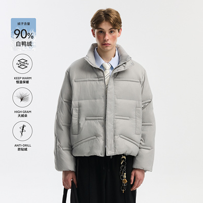 NEVERNEED短款立领羽绒服男