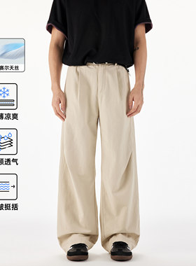 NEVERNEED天丝休闲裤男女薄款