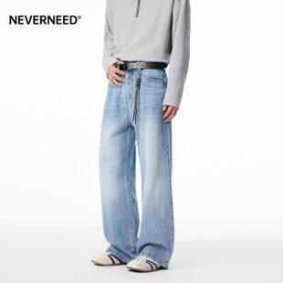 NEVERNEED水洗牛仔裤男女秋季美式复古cleanfit猫须宽松直筒A字裤