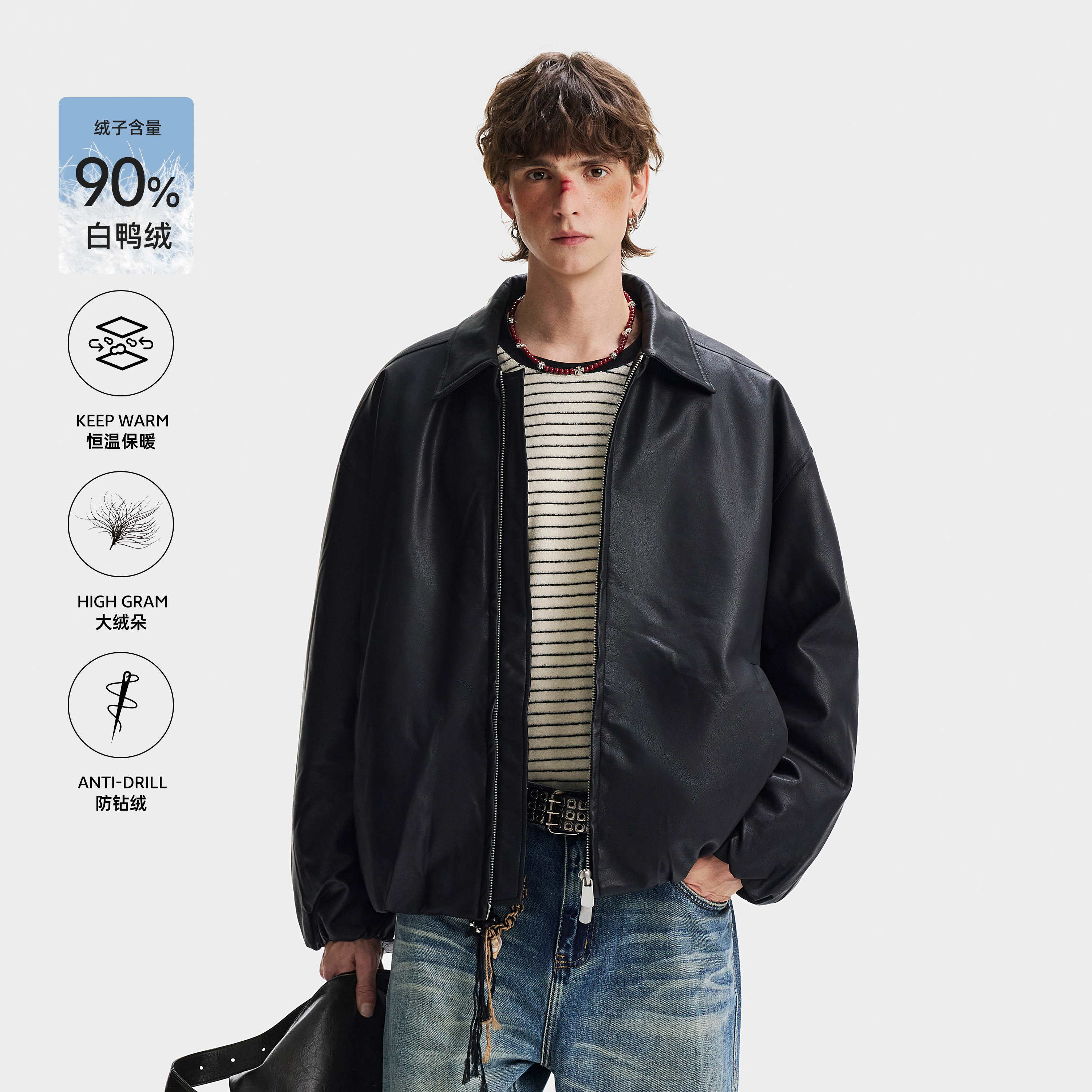 NEVERNEED白鸭绒PU皮羽绒服男冬季美式潮牌加厚保暖情侣夹克外套,男装,羽绒服,淘宝优惠券,粉丝福利购,淘宝优惠卷