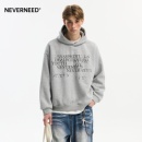 NEVERNEED重磅印花连帽卫衣男秋季 潮牌cleanfit情侣套头上衣 美式