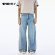 复古休闲长裤 NEVERNEED浅冰蓝天丝直筒牛仔裤 美式 薄款 男女春夏季