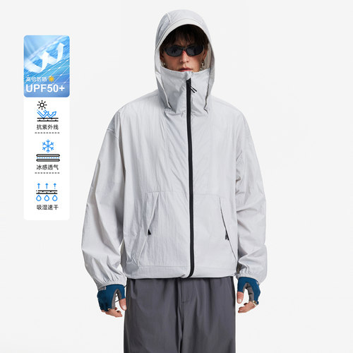 NEVERNEED户外机能防晒衣男女