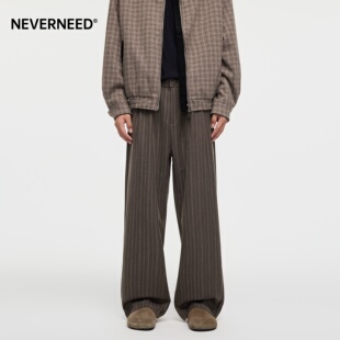 NEVERNEED条纹休闲西装裤男女秋季美式复古vibe慵懒风简约阔腿裤
