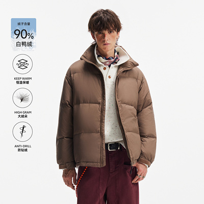 NEVERNEED三防90白鸭绒羽绒服男