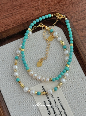 【夏日小溪】新中式绿松石珍珠手链复古叠戴手工串珠手串女小众