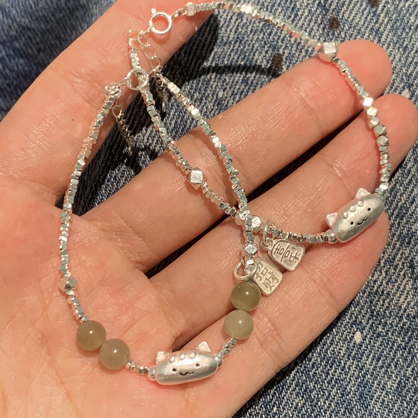 通体s925纯银法棍猫碎银子手工手串天然和田玉 编绳串珠手链转运