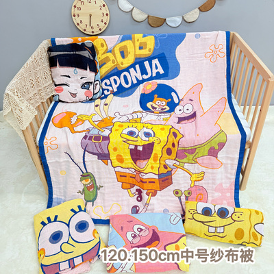 新款纯棉纱布儿童盖毯