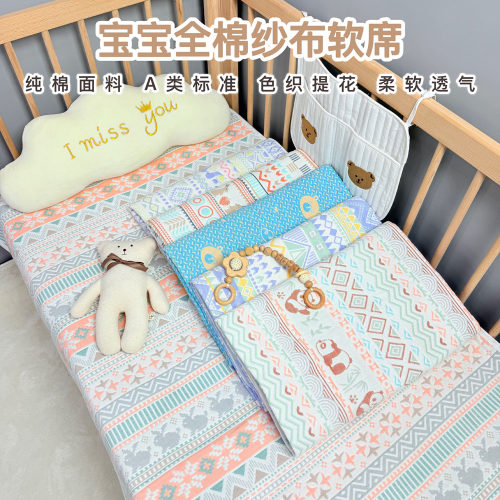 纯棉六层软凉席纱布床单婴儿幼儿园宝宝透气加大加厚床盖A类全棉