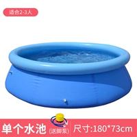 180*Высота 73 см. Одиночный бассейн