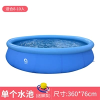 360*Высота 76 см. Одиночный бассейн