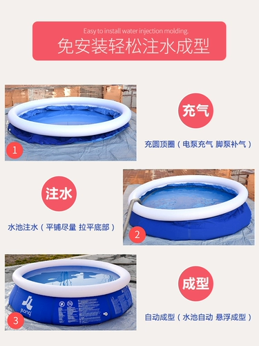 Большой бассейн, дорожный аквапарк для взрослых, увеличенная толщина