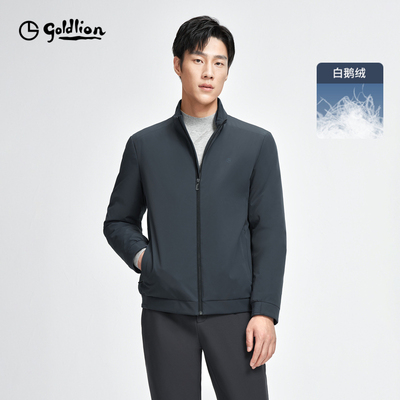 金利来男士羽绒新款外套冬季羽绒服男款90%白鹅绒保暖连帽厚外套