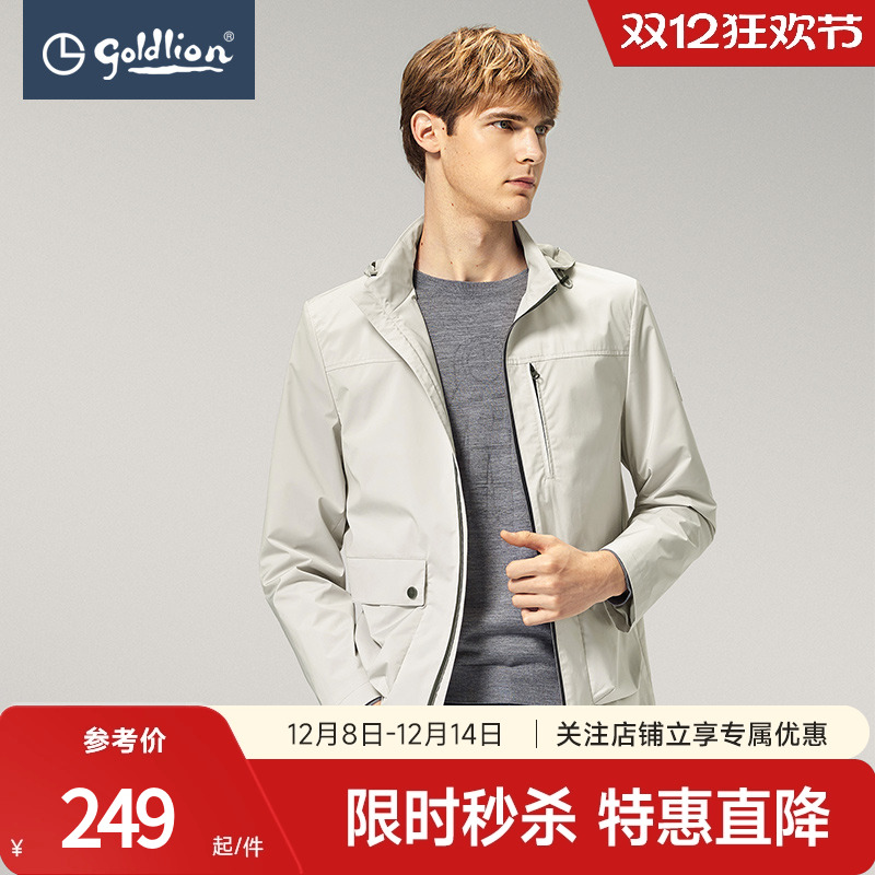 ¿ʿ׷ͿñڴмԼпп 285.31Ԫ