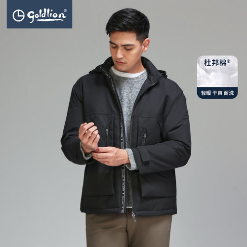 男士舒适时尚商务休闲棉服