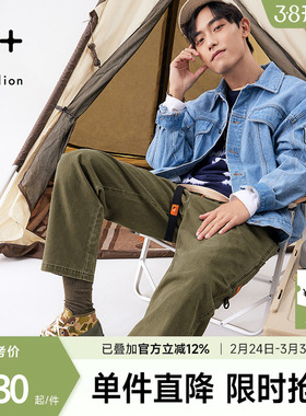 金利来 g+重磅洗水军绿色工装裤男宽松休闲直筒长裤city boy