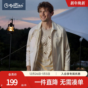 新款 宽松长袖 男衬衫 口袋弹力翻领廓型版 衬衣 时尚 金利来春季